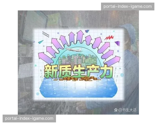 体育数字化运营当前聚焦于构建韧性与可持续发展的能力