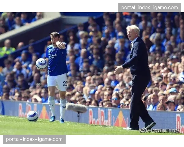 古迪逊公园的沉默:埃弗顿球迷在球队落后时的反应 古迪逊公园的沉默:埃弗顿球迷在球队落后时的反应