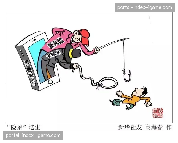 纪律处罚落地:恶意犯规频发促使联盟重新审视低位防守的判罚标准尺度 纪律处罚落地:恶意犯规频发促使联盟重新审视低位防守的判罚标准尺度